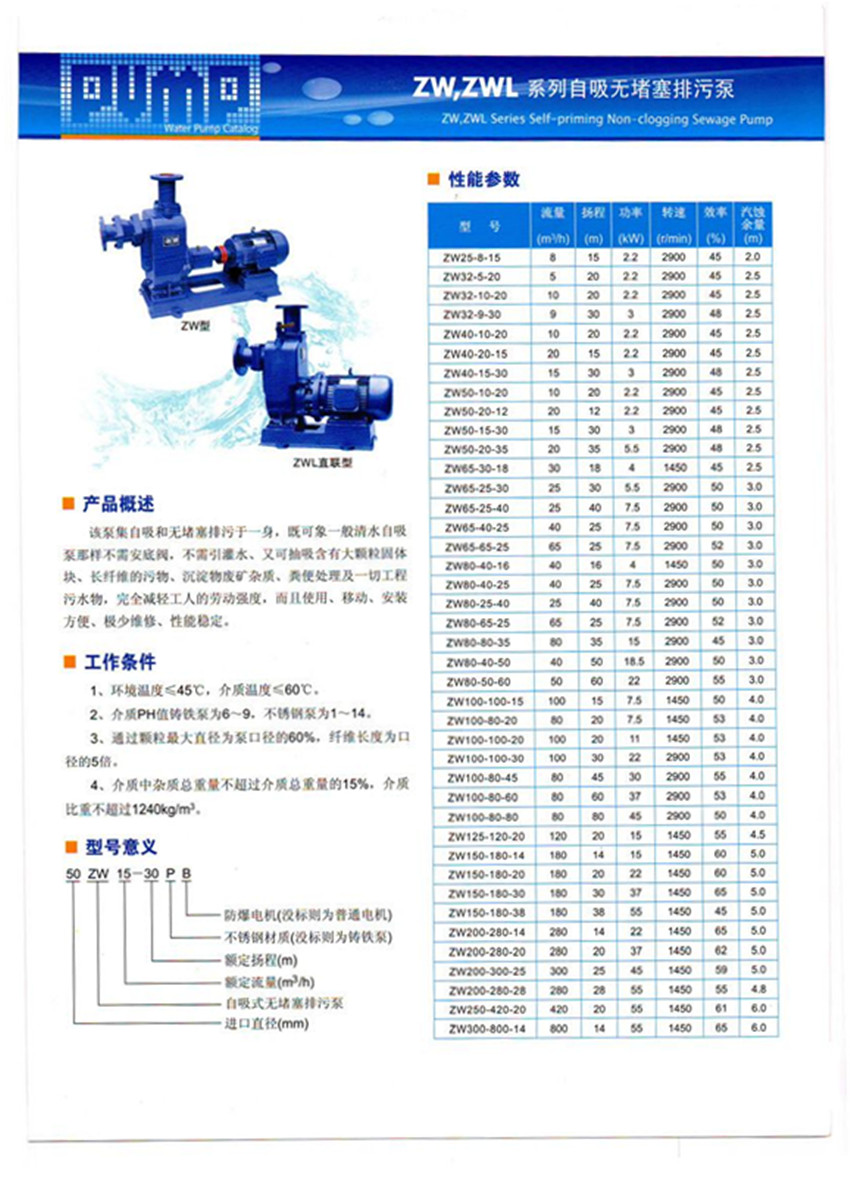 90061_副本2.jpg