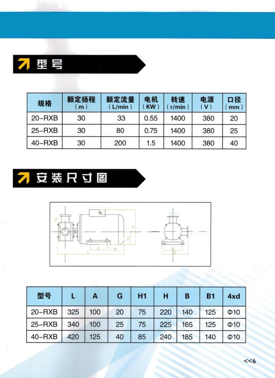 圖片1.jpg